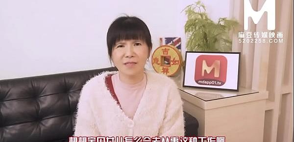  【国产】麻豆传媒作品MD0139-过年返家 004免费观看